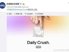 热点爆料视频怎么样的,如何打造引人入胜的短视频内容  第3张