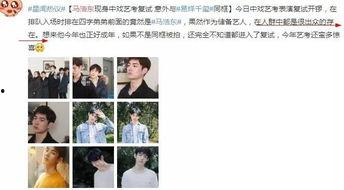 林子女朋友爆料视频大全,独家内容全收录  第1张